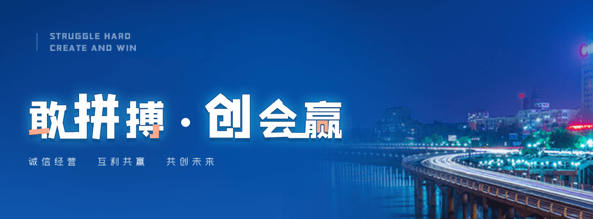 邵阳海狮表演租赁公司